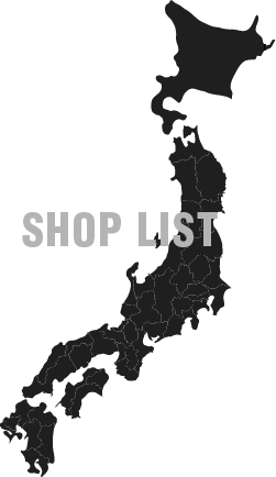Shop List